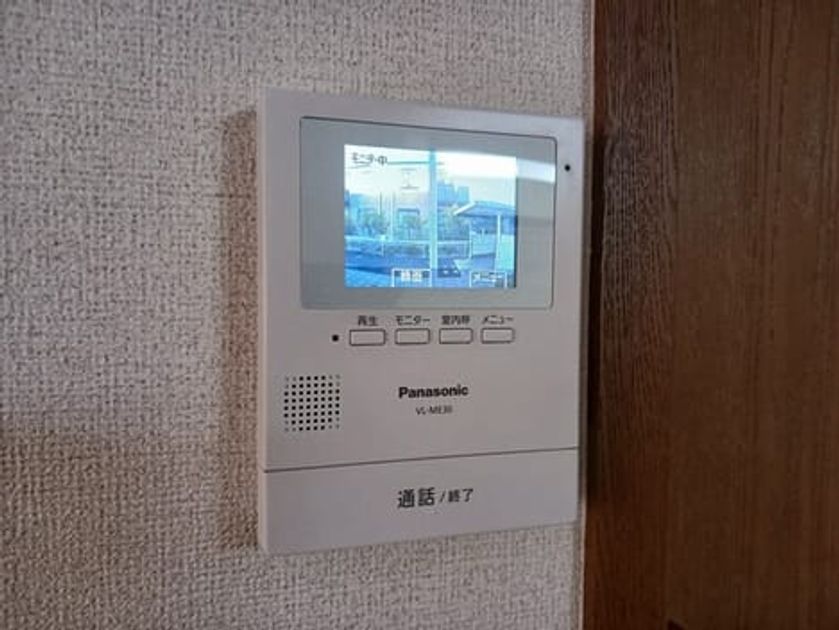Naikan8 20251118000000 945x630