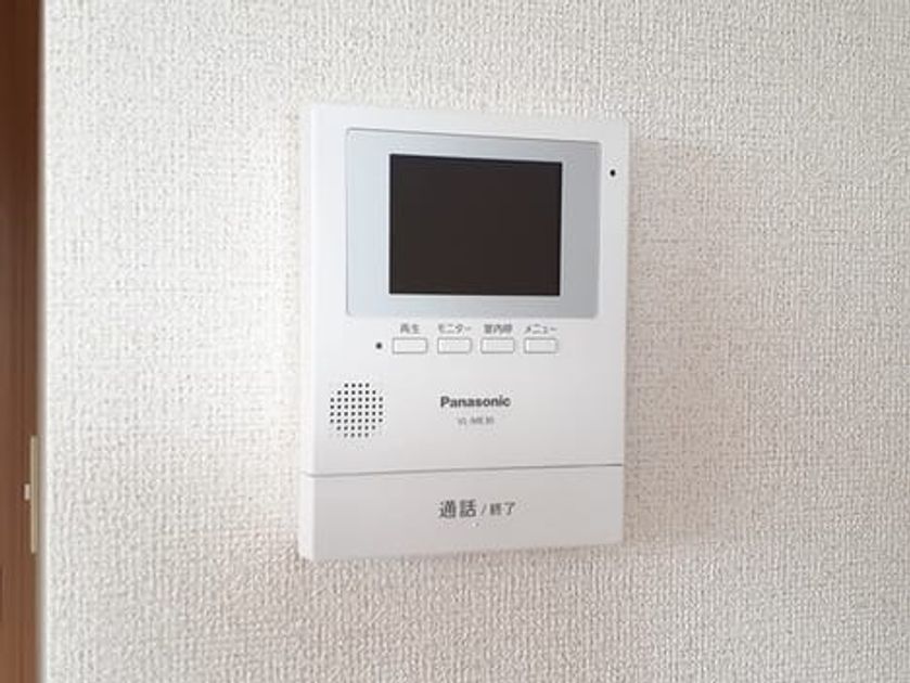 Naikan9 20240131000000 945x630