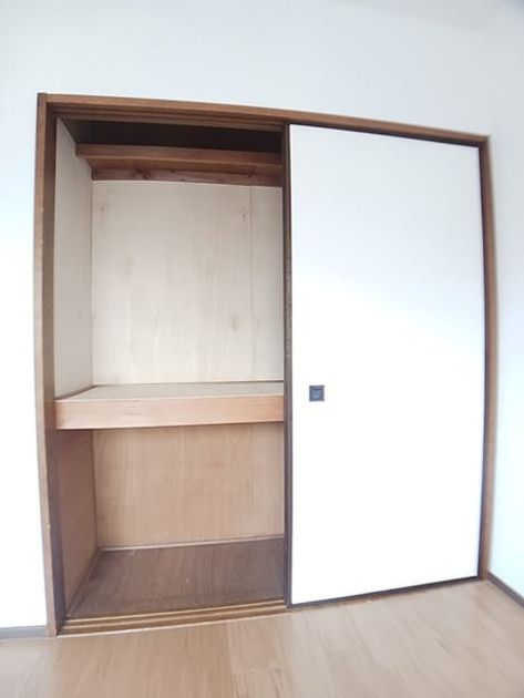 Naikan5 20260715000000 945x630