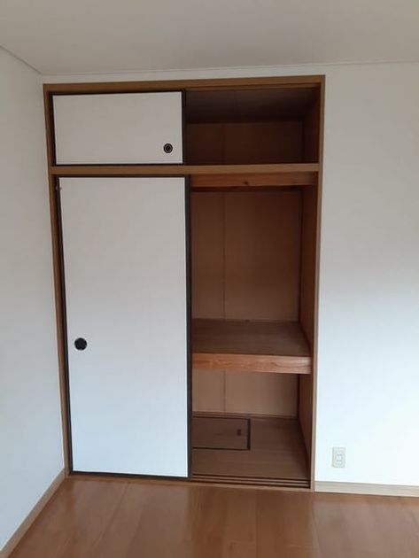 Naikan9 20230111000000 945x630
