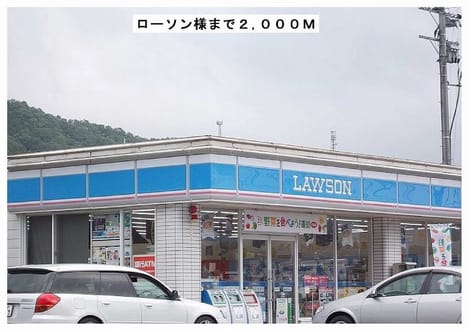 Naikan15 20140406000000
