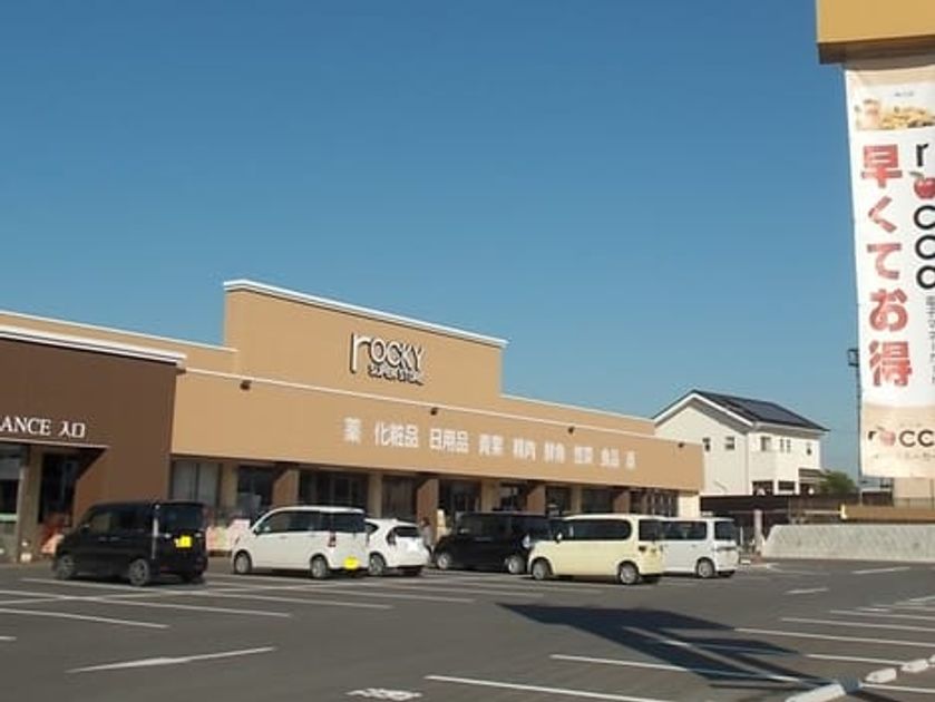 Naikan18 20220131000000 945x630