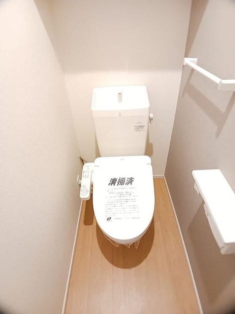 Naikan5 20260807000000 945x630