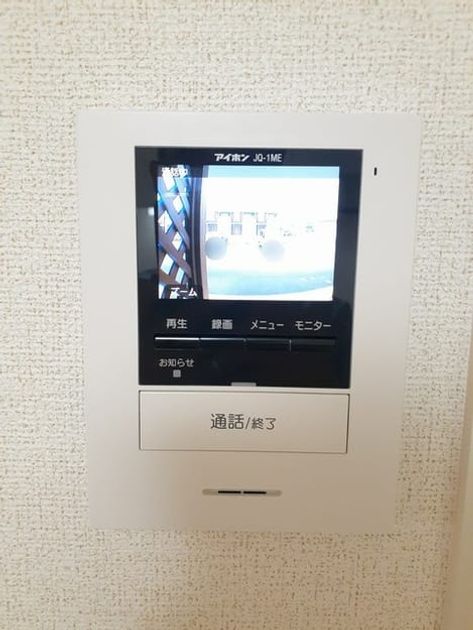 Naikan7 20230705000000 945x630