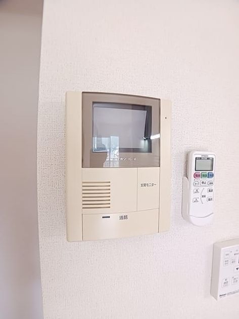 Naikan12 20260706000000 945x630