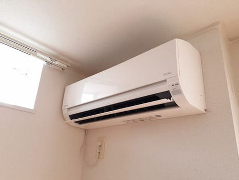 Naikan8 20220905000000 945x630