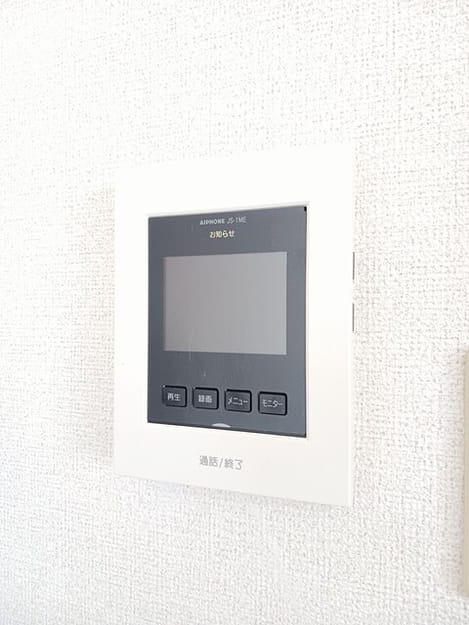 Naikan8 20250930000000