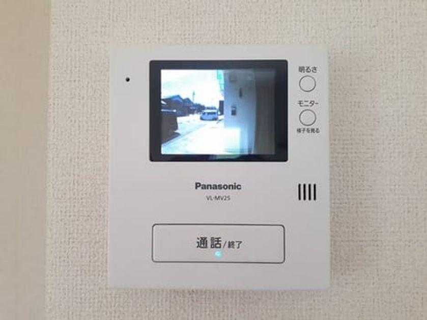 Naikan9 20230801000000 945x630
