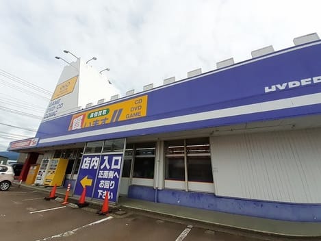 Naikan14 20230815000000