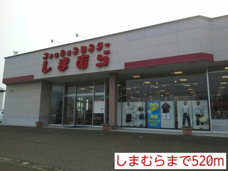 Naikan18 20150615000000