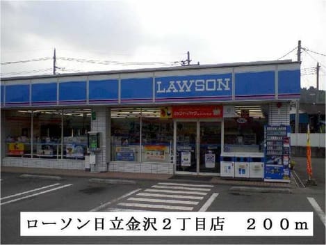 Naikan13 20220916000000