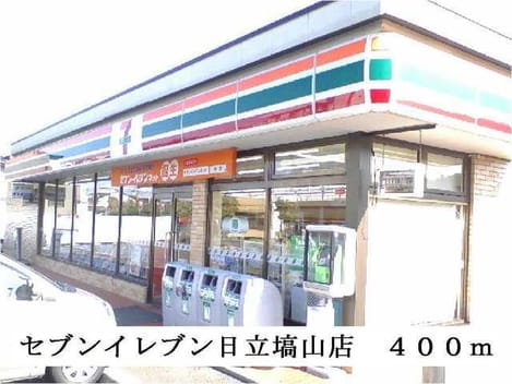 Naikan14 20220916000000
