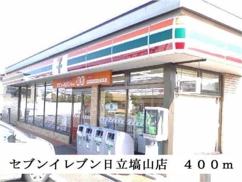 Naikan14 20220916000000 945x630