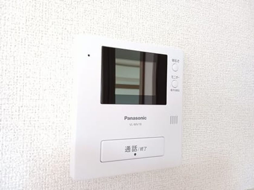 Naikan9 20250912000000 945x630