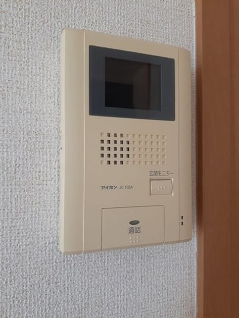 Naikan10 20220920000000 945x630