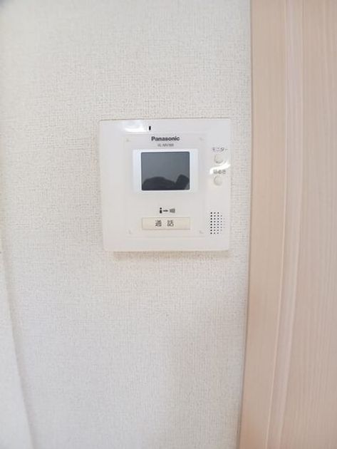 Naikan11 20251014000000 945x630
