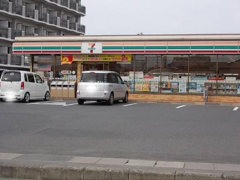 Naikan14 20200219000000