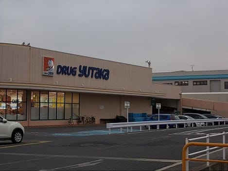 Naikan15 20200219000000
