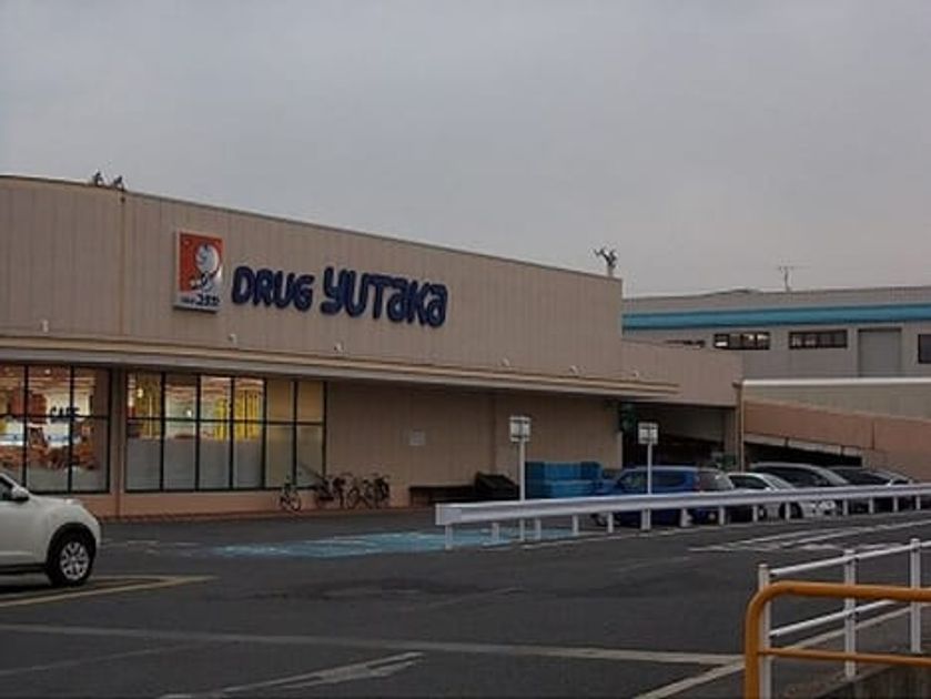 Naikan15 20200219000000 945x630
