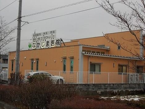 Naikan16 20200219000000