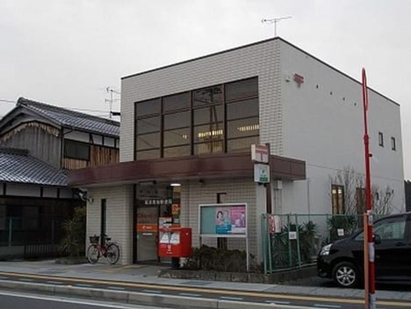 Naikan17 20200219000000 945x630