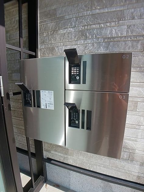 Naikan12 20261001000000 945x630