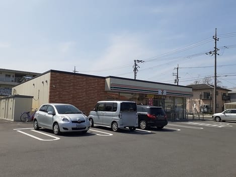 Naikan14 20250402000000