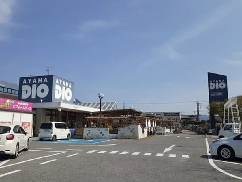 Naikan17 20250402000000 945x630