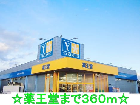 Naikan14 20140318000000