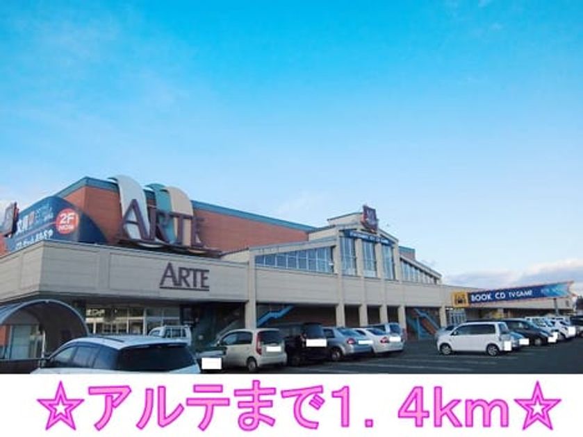 Naikan15 20140318000000 945x630