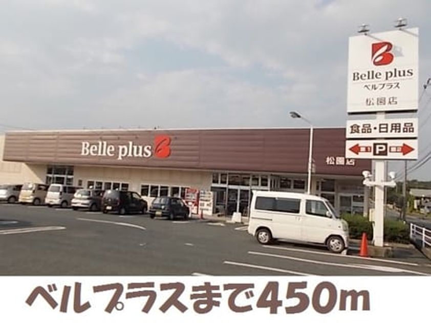 Naikan17 20181125000000 945x630