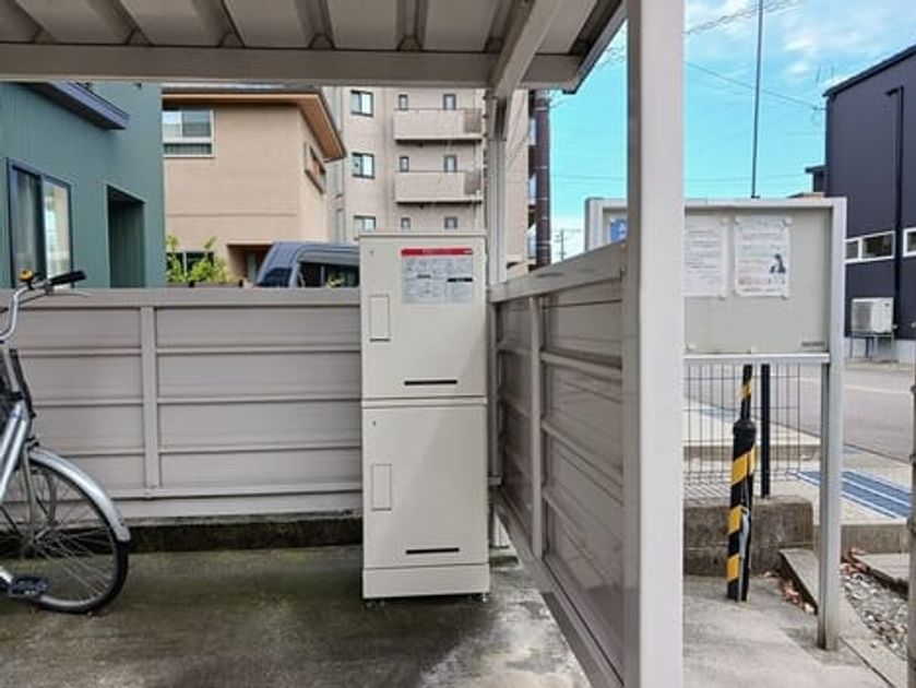 Naikan10 20251003000000 945x630