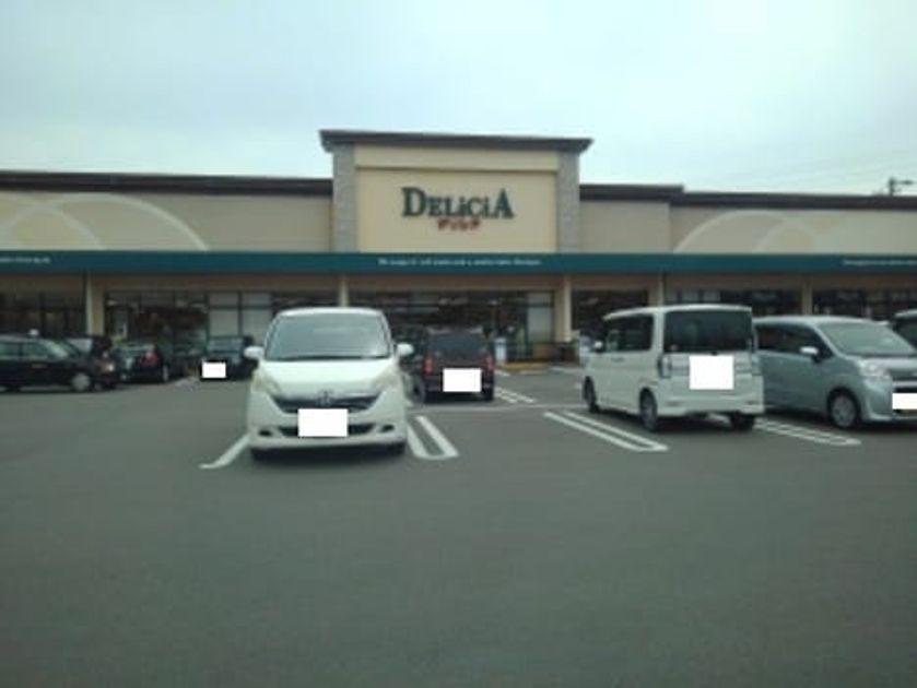 Naikan16 20221206000000 945x630