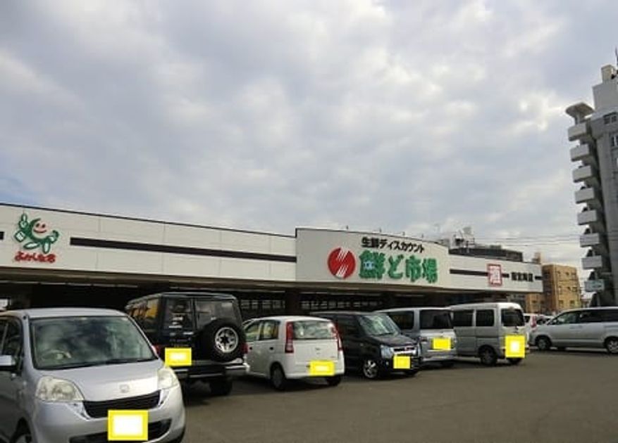 Naikan16 20220902000000 945x630