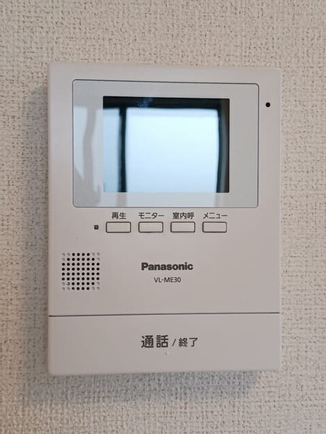 Naikan12 20250910000000