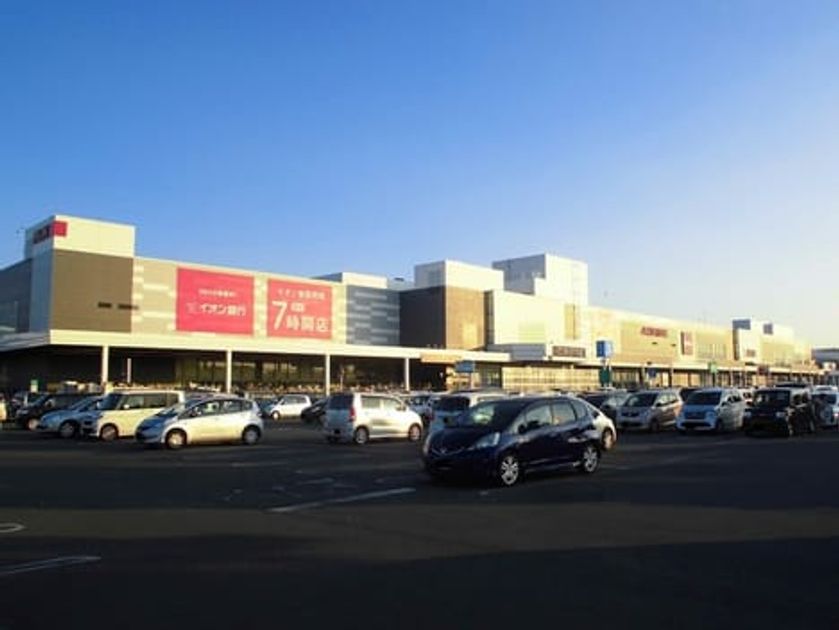 Naikan14 20220404000000 945x630