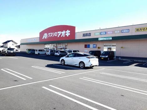 Naikan18 20220404000000