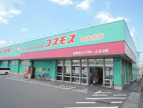 Naikan18 20210818000000