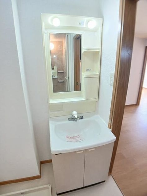 Naikan5 20251106000000 945x630
