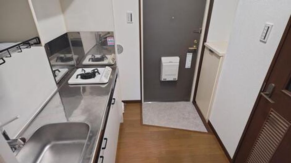 Naikan3 20251031113213 945x630