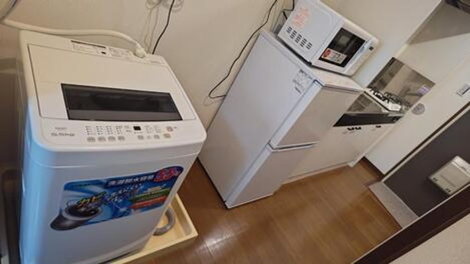 Naikan4 20251031113213 945x630