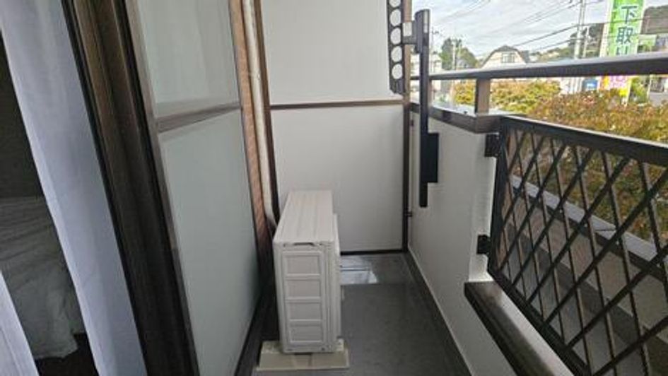 Naikan7 20251031113214 945x630