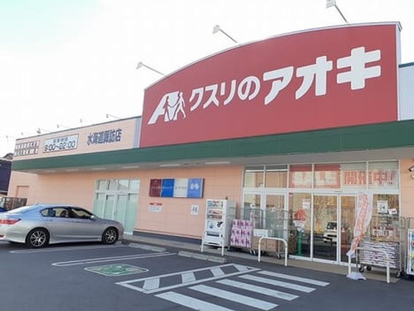 Naikan16 20220627000000 945x630