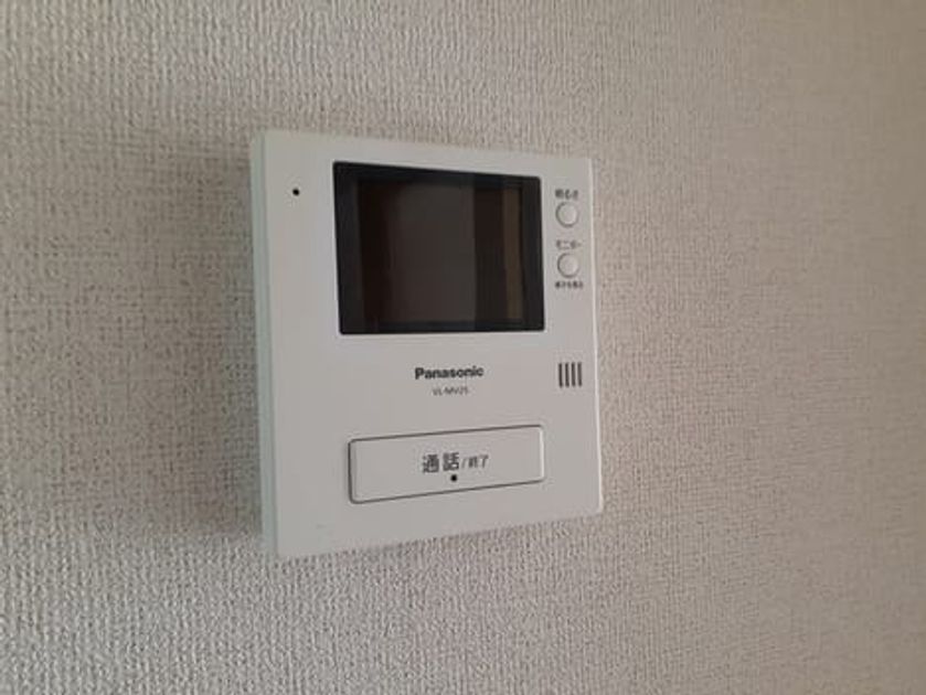 Naikan10 20230925000000 945x630