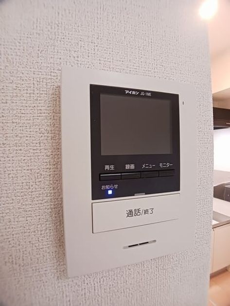 Naikan10 20251022000000 945x630