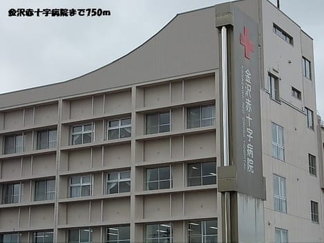 Naikan14 20131223000000