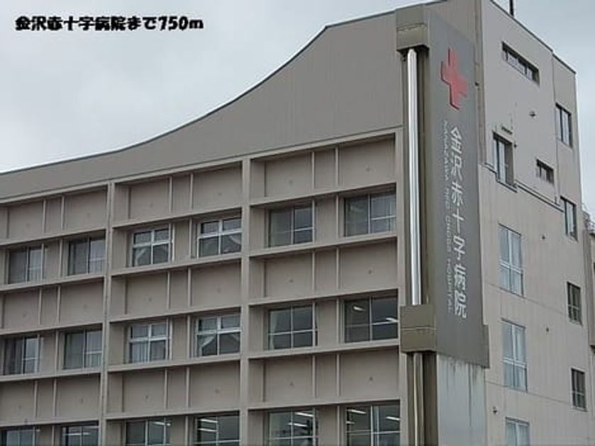 Naikan14 20131223000000 945x630