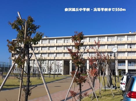 Naikan15 20131223000000
