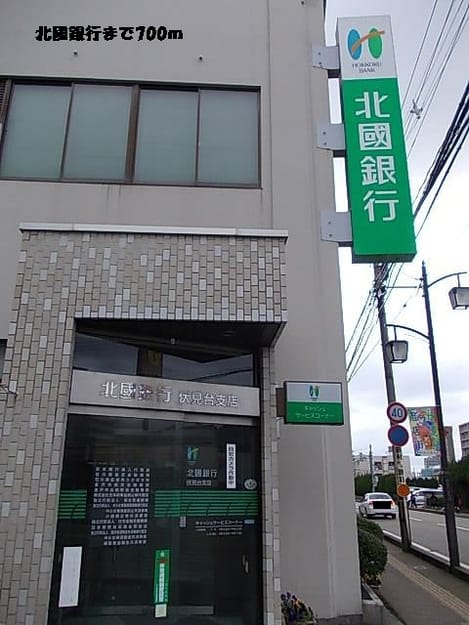 Naikan18 20131223000000