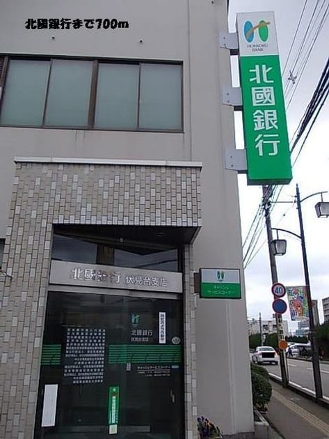 Naikan18 20131223000000 945x630